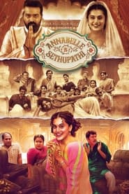 Annabelle Sethupathi (2021) Hindi Dubbed Movie Download & Watch Online WEB-DL 480p, 720p & 1080p
