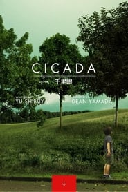 Poster Cicada