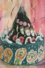 The Garden of Five Fingers (1988)