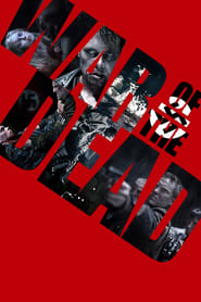 War of the Dead 2011 مشاهدة وتحميل فيلم مترجم بجودة عالية