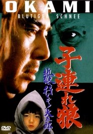 Okami·-·Blutiger·Schnee·1974·Blu Ray·Online·Stream