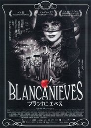 ブランカニエベス 2012 映画 吹き替え