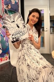 Poster Mangaka Ienaga Explains Complex World - Season 1 Episode 75 : Episode 75 2025
