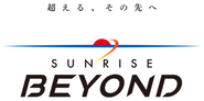 Logo for SUNRISE BEYOND Logo for SUNRISE BEYOND