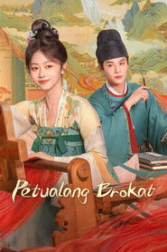 Petualang Brokat (2024)