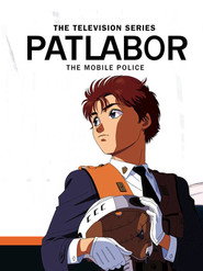 Patlabor: The TV Series poster