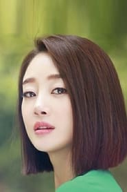 Choi Yeo-jin