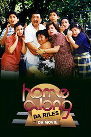 Home Along da Riles: The Movie (1993)