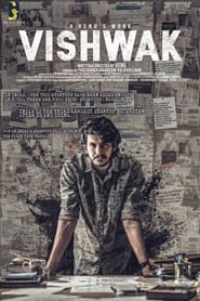 Poster Vishwak