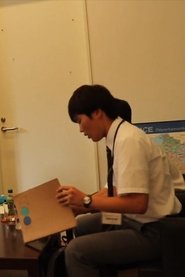 日本一大きいやかんの話
