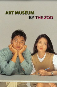 Art Museum by the Zoo