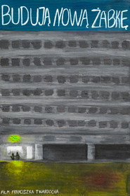 Image budują nową żabkę