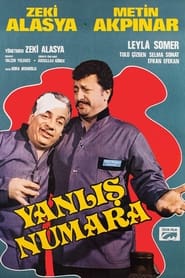 Yanlis numara постер