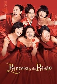 Prison Princesses