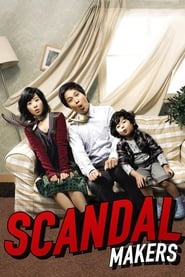 Poster Scandal Makers 2008
