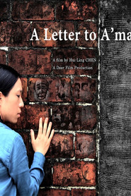 A Letter to A'ma постер