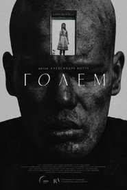 Golem
