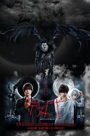 Death Note serie en streaming 