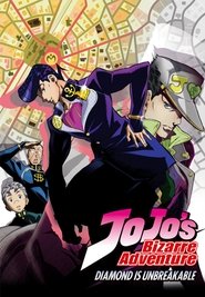 JoJo’s Bizarre Adventure Season 3 Episode 20 JoJo’s Bizarre Adventure Season 3 Episode 20