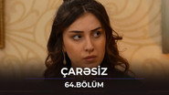 Episode 64