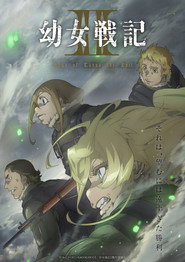 Saga of Tanya the Evil — Temporada 2