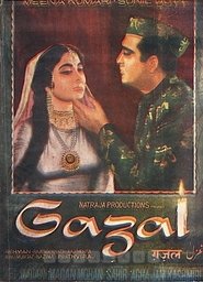 Poster Gazal 1964