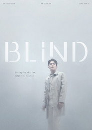 Blind poster