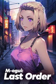 MongoDB.Entities.FuzzyString