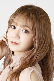 Mirei Hoshina
