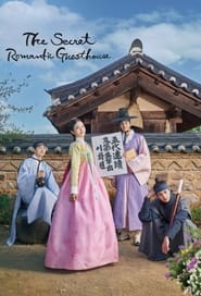 The Secret Romantic Guesthouse / Misteriosul han romantic (2023)