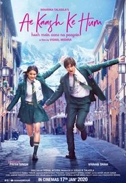 Poster Ae Kaash Ke Hum 1970