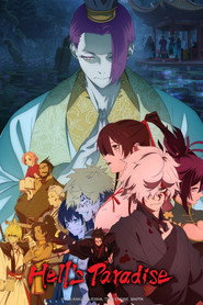 Hell’s Paradise: Season 2 Hindi Sub