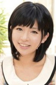 宗方志穂 photo 2