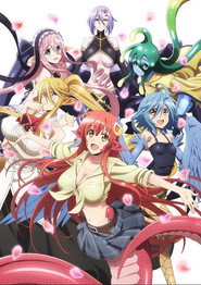 Monster Musume: Everyday Life with Monster Girls poster