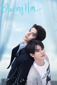 Blazing Him (2026)