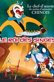 Le Roi des singes