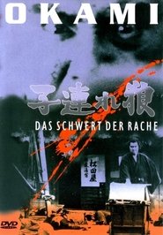 Okami - Das Schwert der Rache