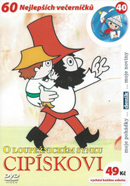 O loupežnick&eacute;m synku Cip&iacute;skovi (1972)