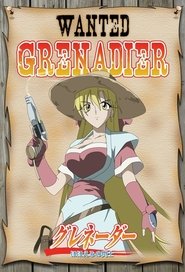 Image Grenadier Hohoemi no Senshi (VOSTFR)