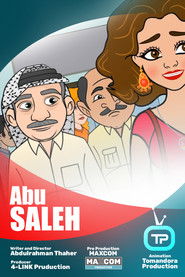 Abu Saleh (Animation) (2017)