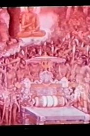 Poster In The Steps of Buddha 1962