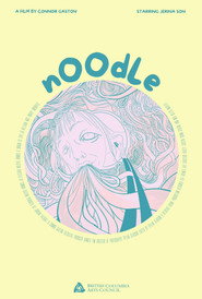 Noodle