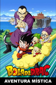 Bola de drac: Aventura m&iacute;stica (1988)