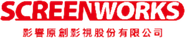 Screenworks Asia logo