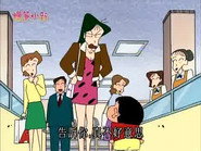Episode 806