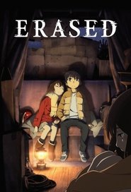 ERASED (2016)