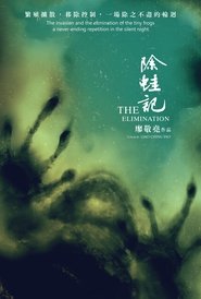 The Elimination (2023)