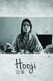 Poster Hooji 1970