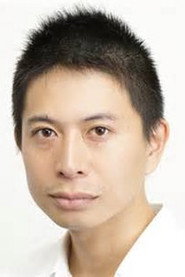 Hiro Kaburagi