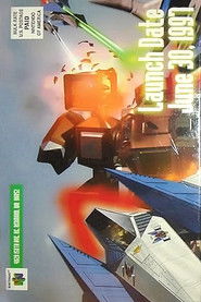 Star Fox 64: Check Out the New Rumble Pak